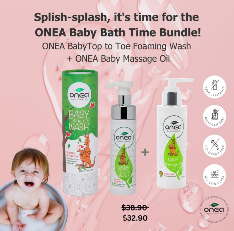 ONEA Baby Bath Time Bundle Baby Skincare